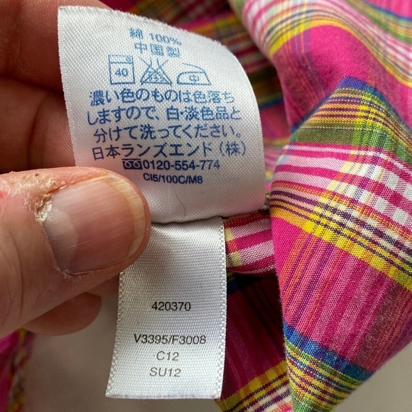 Lands' End Men's Pink Plaid Long‎ Sleeve Button-Up Shirt Large Western Preppy - Picture 8 of 12